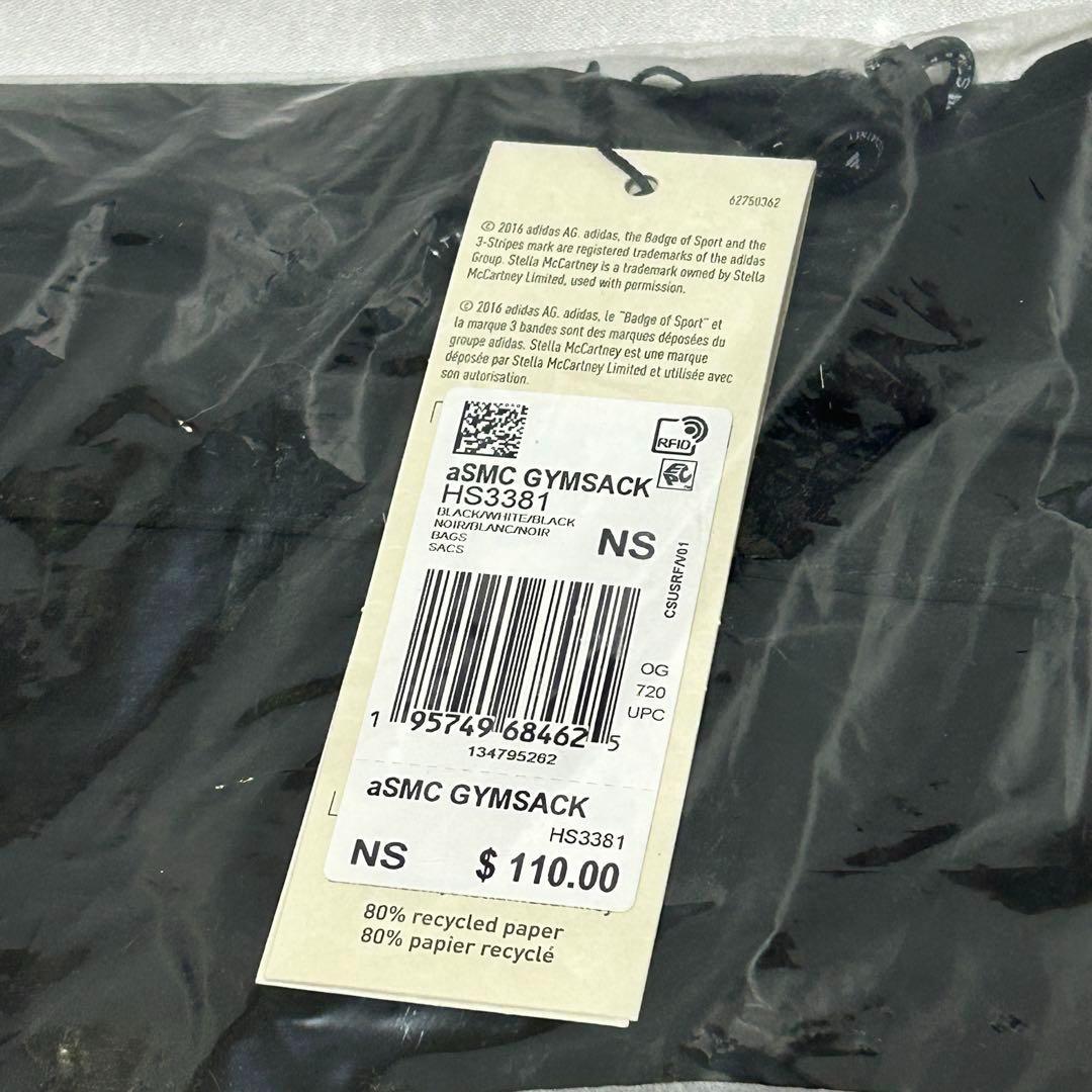 ADIDAS BY STELLA MCCARTNEY ジムサック バックパック