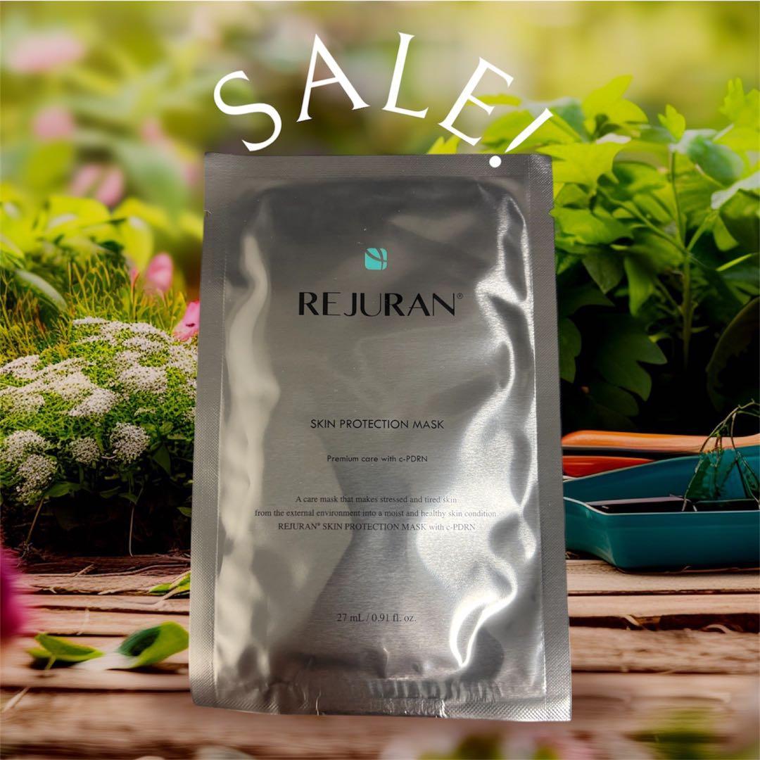 REJURAN SKIN PROTECTION MASK 黄