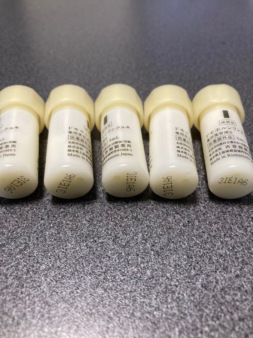 sora55様　　⑤⑥各5本