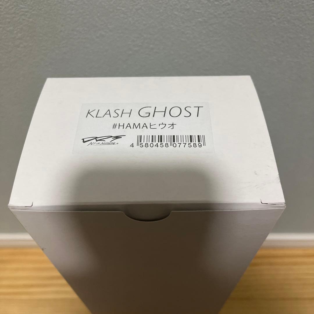 DRT クラッシュ　ゴースト　ヒウオ