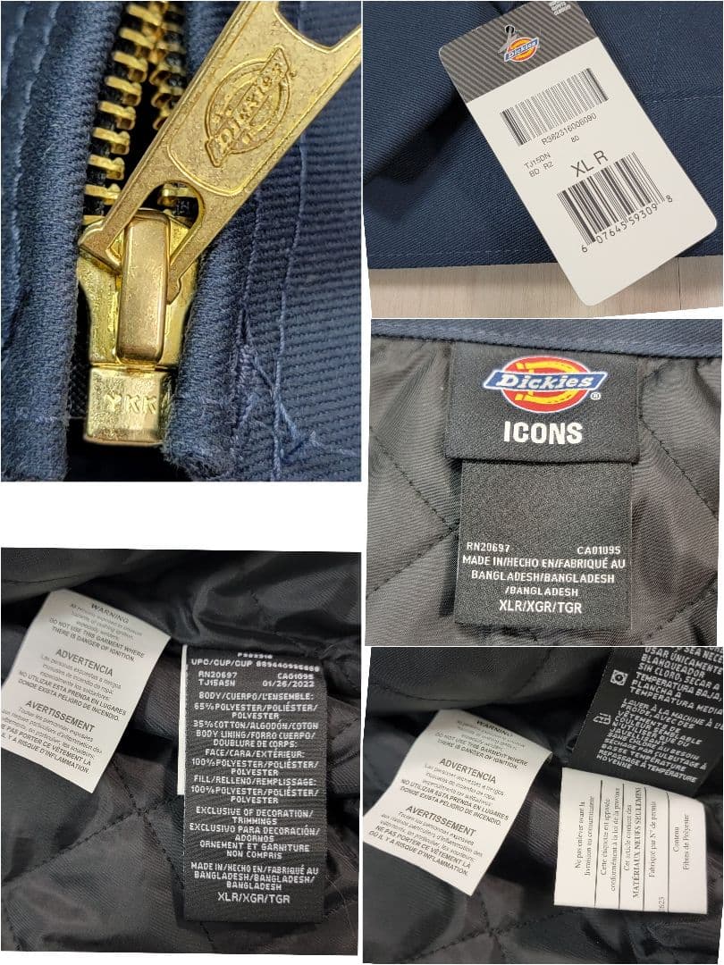 新品 カニエウエスト着 ディッキーズ アイゼンハワージャケット 紺