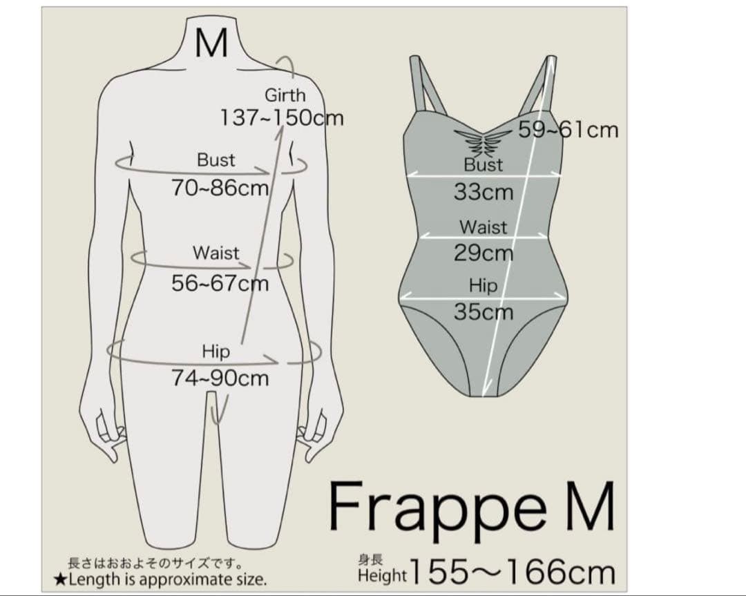 完売 新品 M size unoa leotard ウノア レオタード バレエ