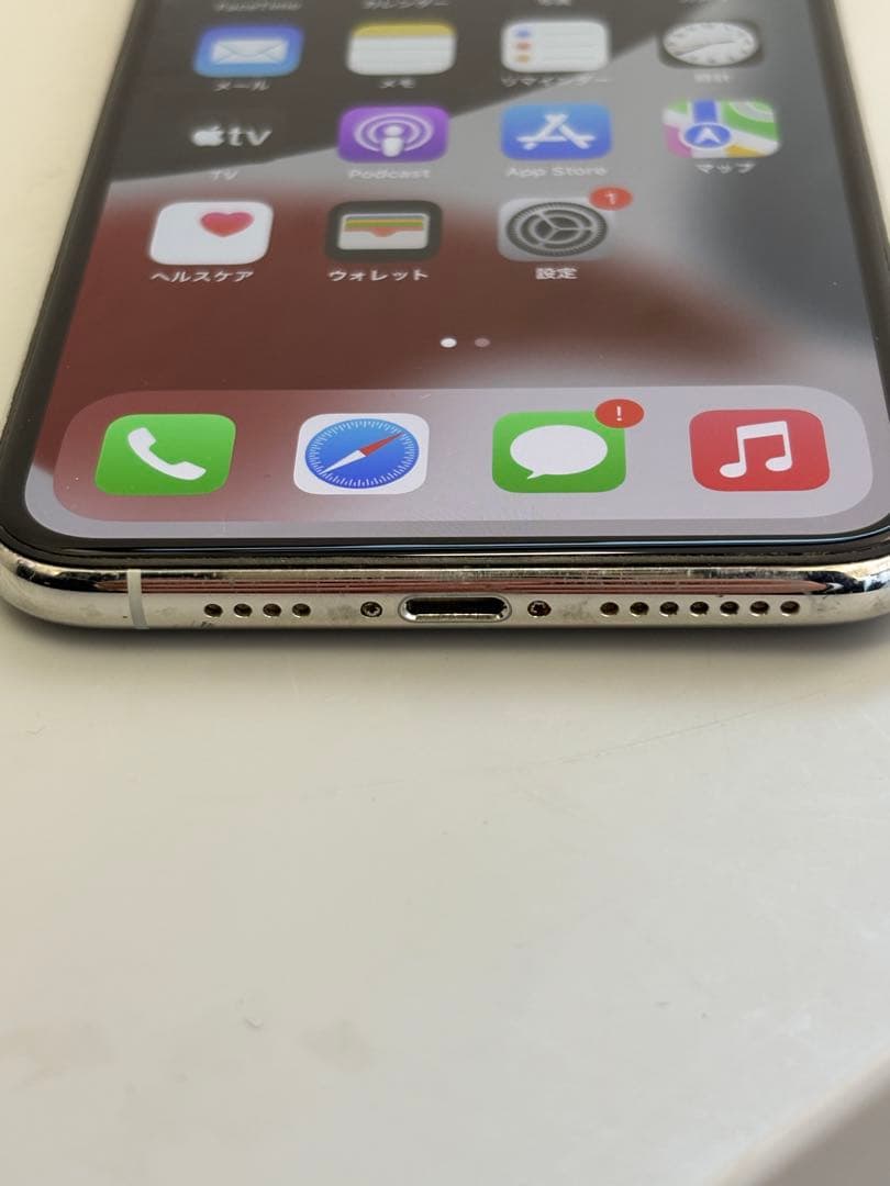 Apple iPhone 11 Pro Max 64GB SIMロック無し