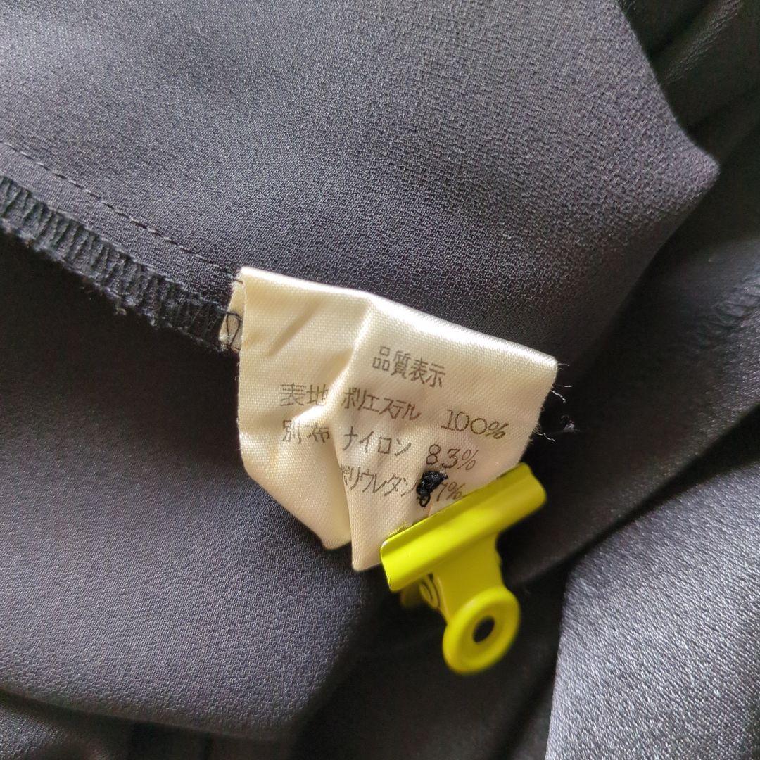 chacott チャコット メンズ 社交ダンス バレエ ラテンシャツ サテン