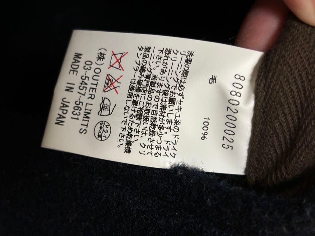 Nigel Cabourn リバーシブルダッフルコート 迷彩×ネイビー 48