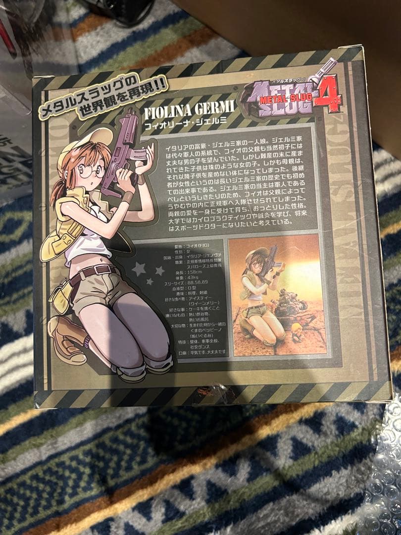 【新品未開封】メタルスラッグ4 フィオリーナ・ジェルミ　フィギュア