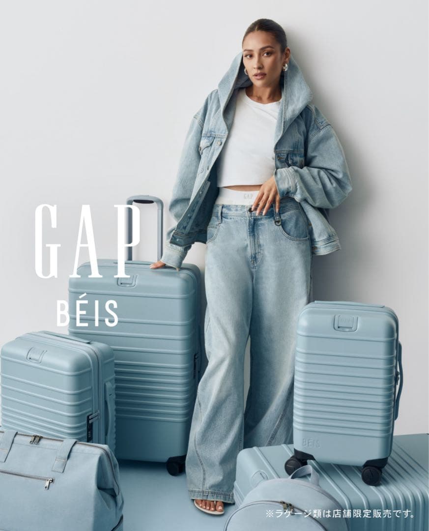 Gap × BEIS キャリーケース　新品未使用！