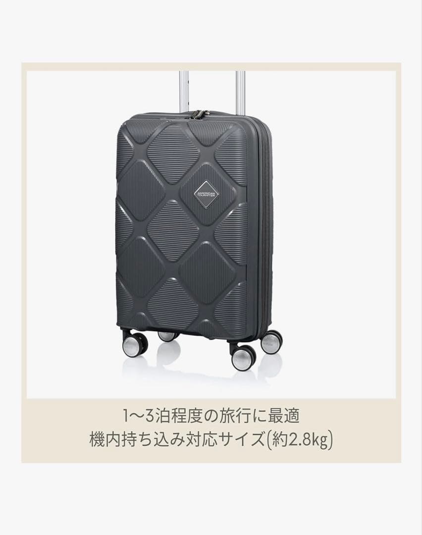 アメリカンツーリスター インスタゴンS 新品　ダークグレー