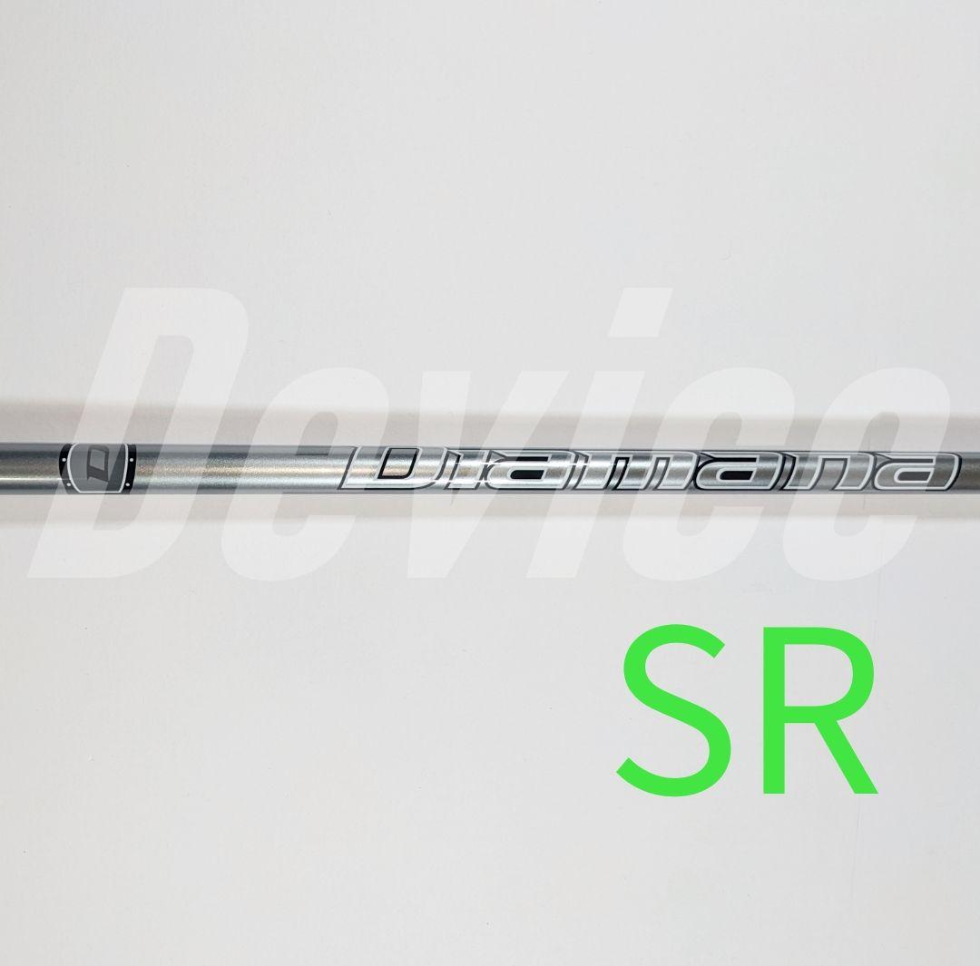 スリクソン スリーブ付き diamana zx-Ⅱ 50 SR L108968233 - クラブ