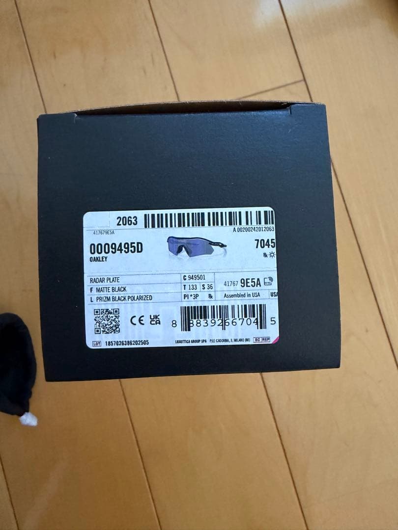【試着のみ】オークリー レーダープレート 偏光レンズ プリズムブラック