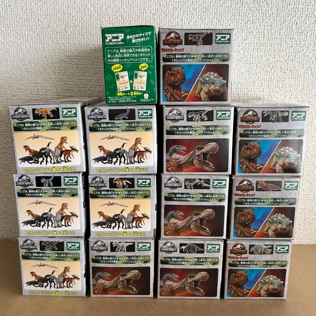 アニア ジュラシック・ワールド 恐竜 14体セット フィギュア ダイナソー