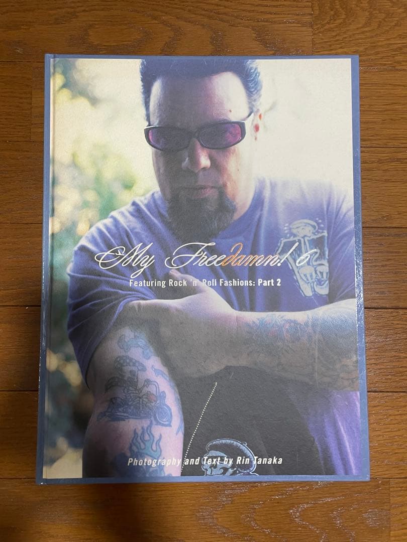 My Freedamn 6【マイフリーダム6】