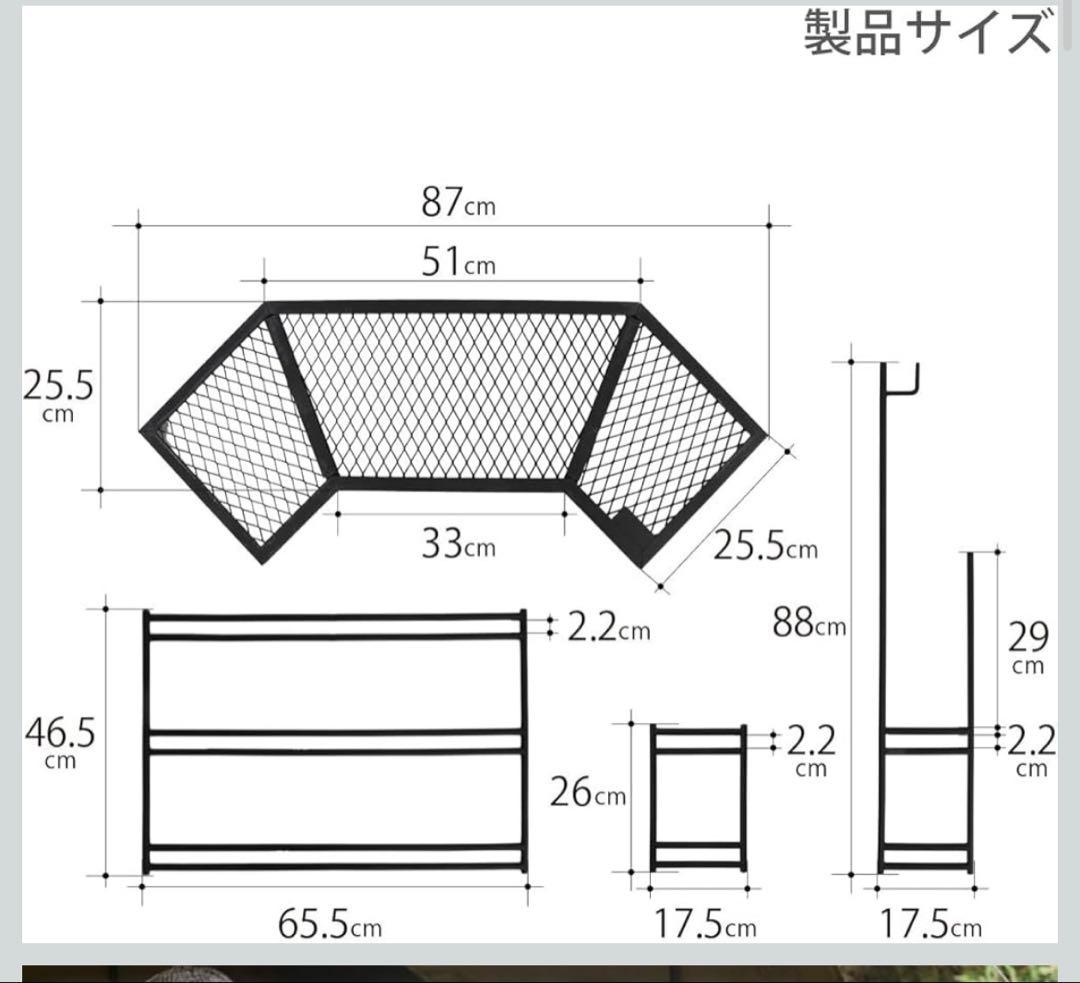 TEQUILA I80 2人用囲炉裏型テーブル