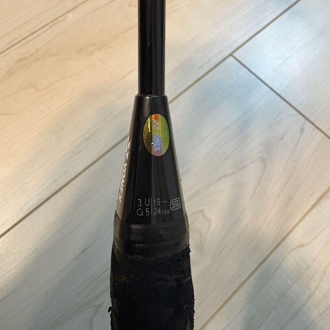 【限定モデル】ARCSABER Z SLASH バドミントンラケット 3UG5