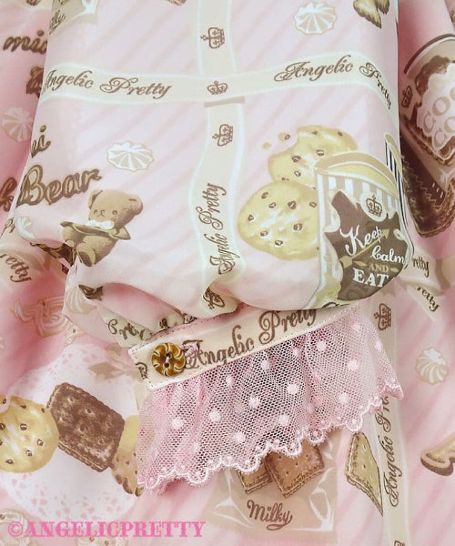 24時間以内匿名発送 Cream Cookie Collection ピンク