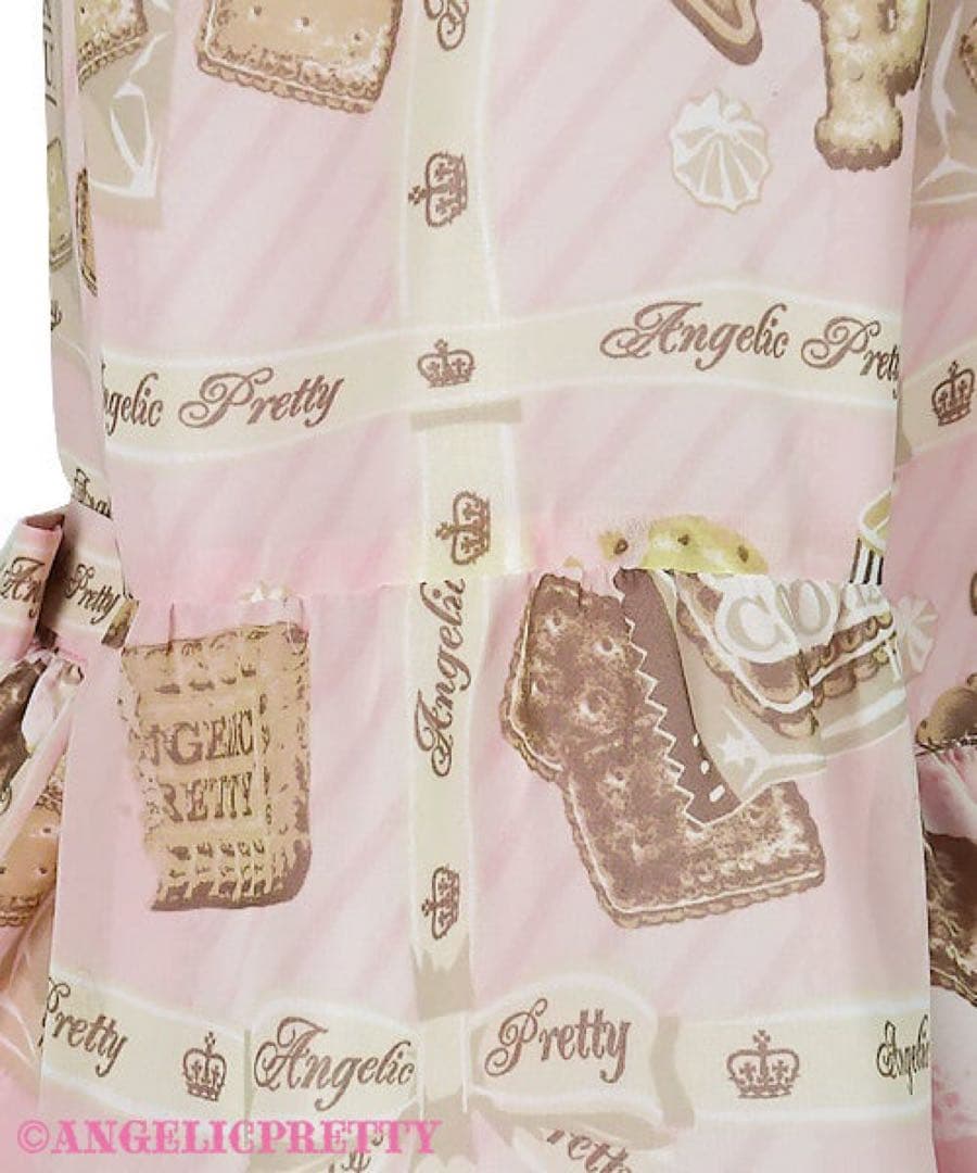 24時間以内匿名発送 Cream Cookie Collection ピンク