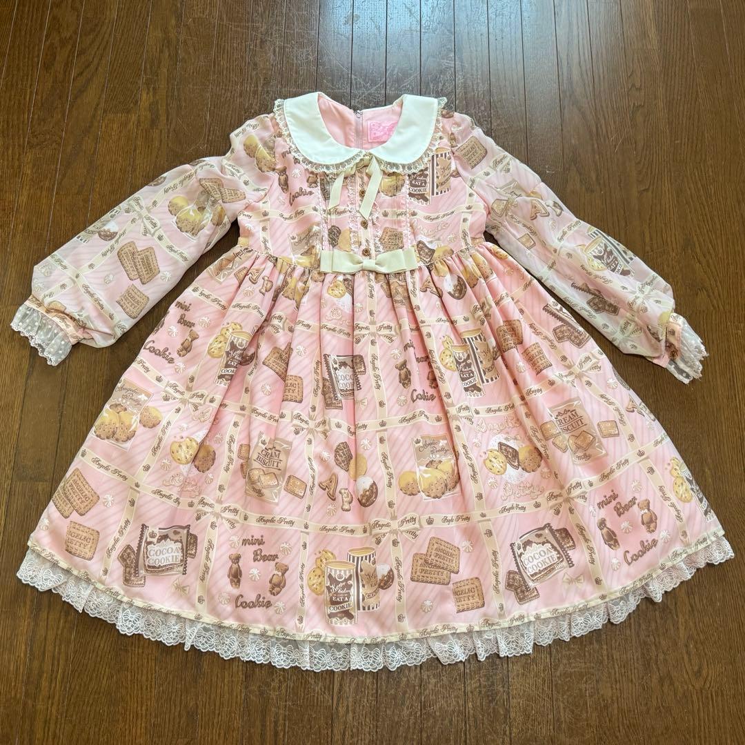 24時間以内匿名発送 Cream Cookie Collection ピンク