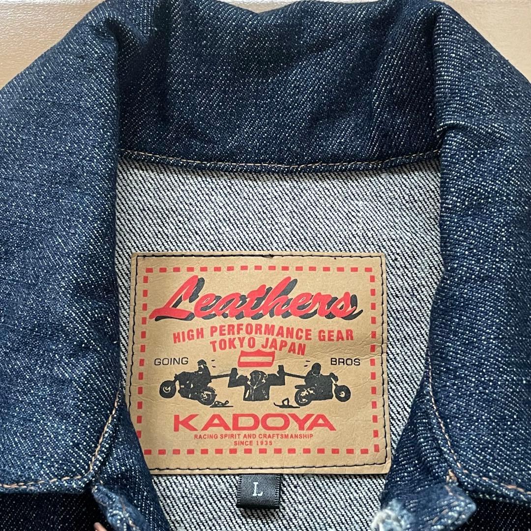 KADOYA バイカーデニムベスト2絶版品フリンジ付き Lサイズ 試着のみ新品