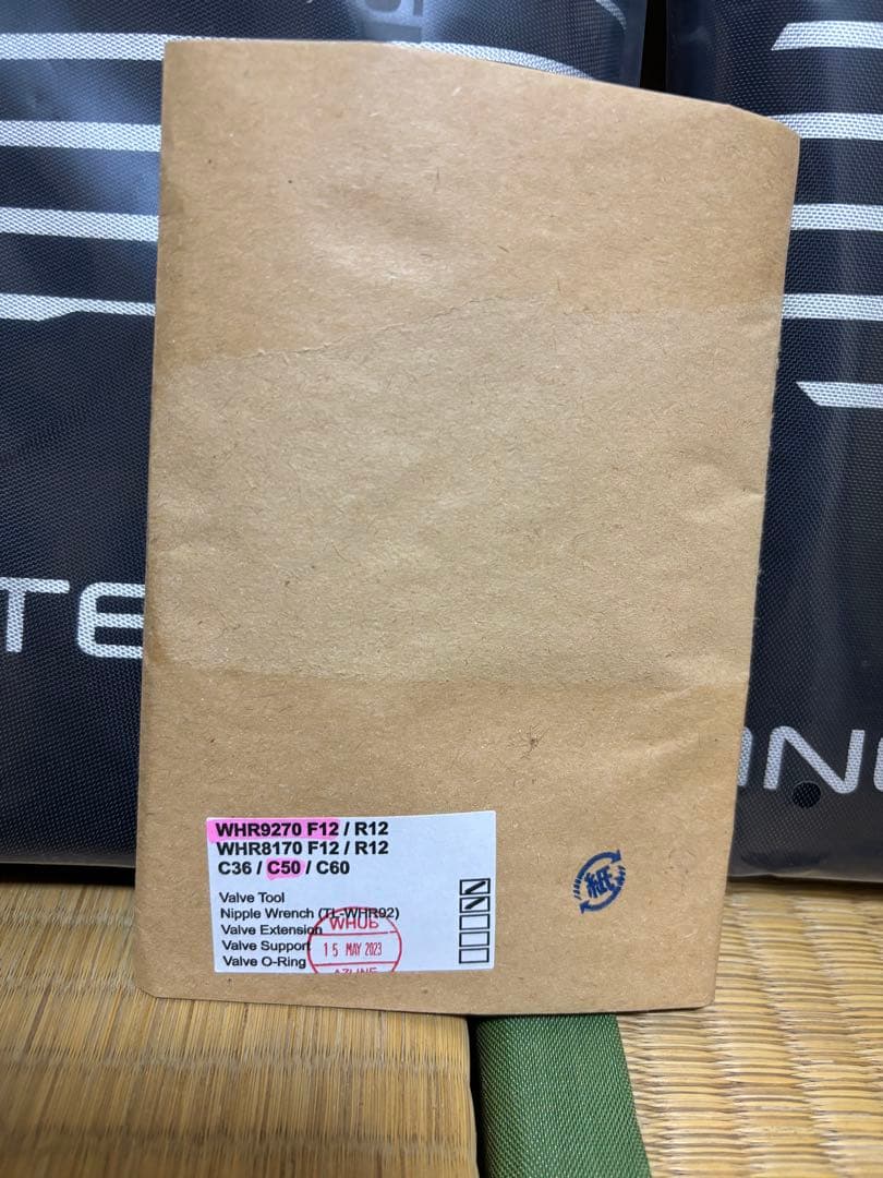 DURA-ACE WH-R9270 C50-TL ディスクブレーキ用