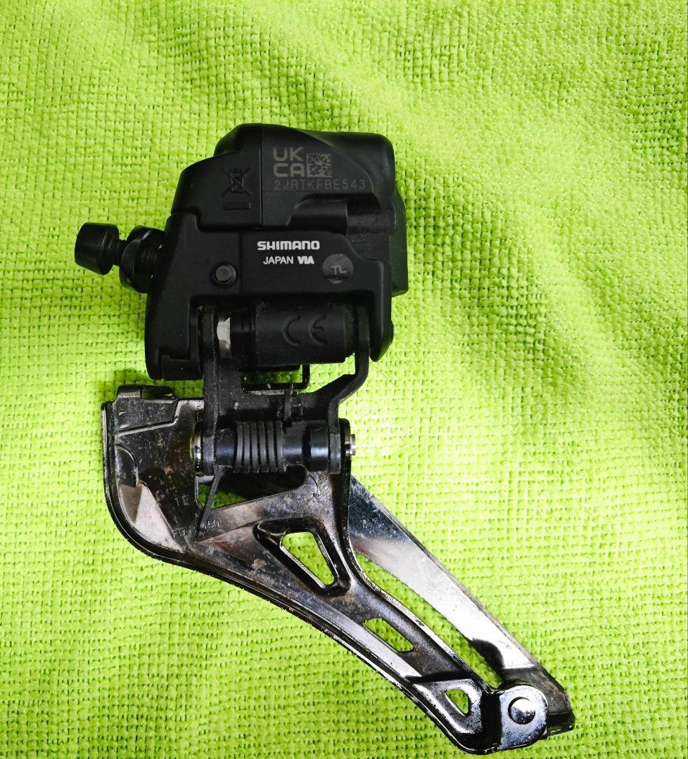 パーツ SHIMANO ULTEGRA 8150 fd