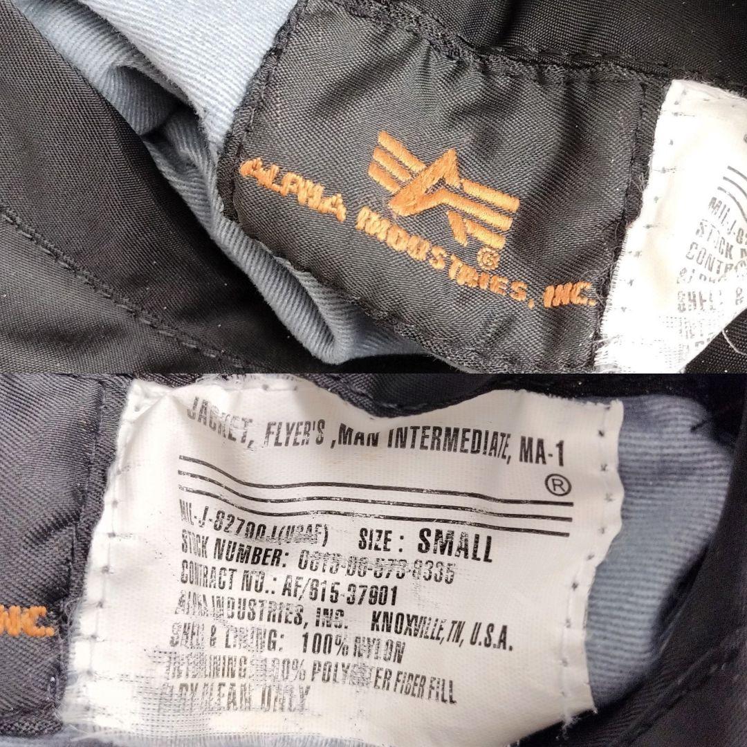 ALPHA アルファインダスドリーズ MA-1 フライトジャケット　S ブラック