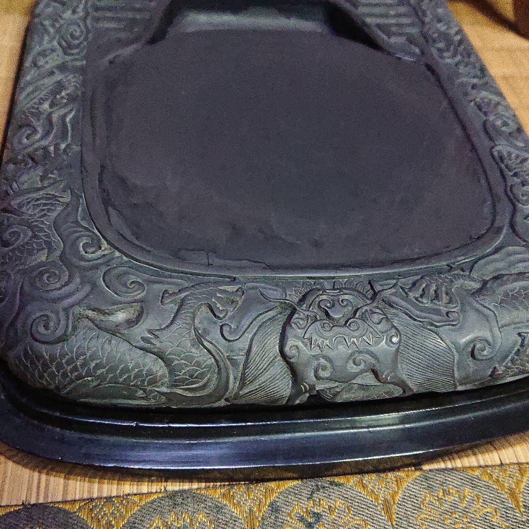 中国 硯 木箱入