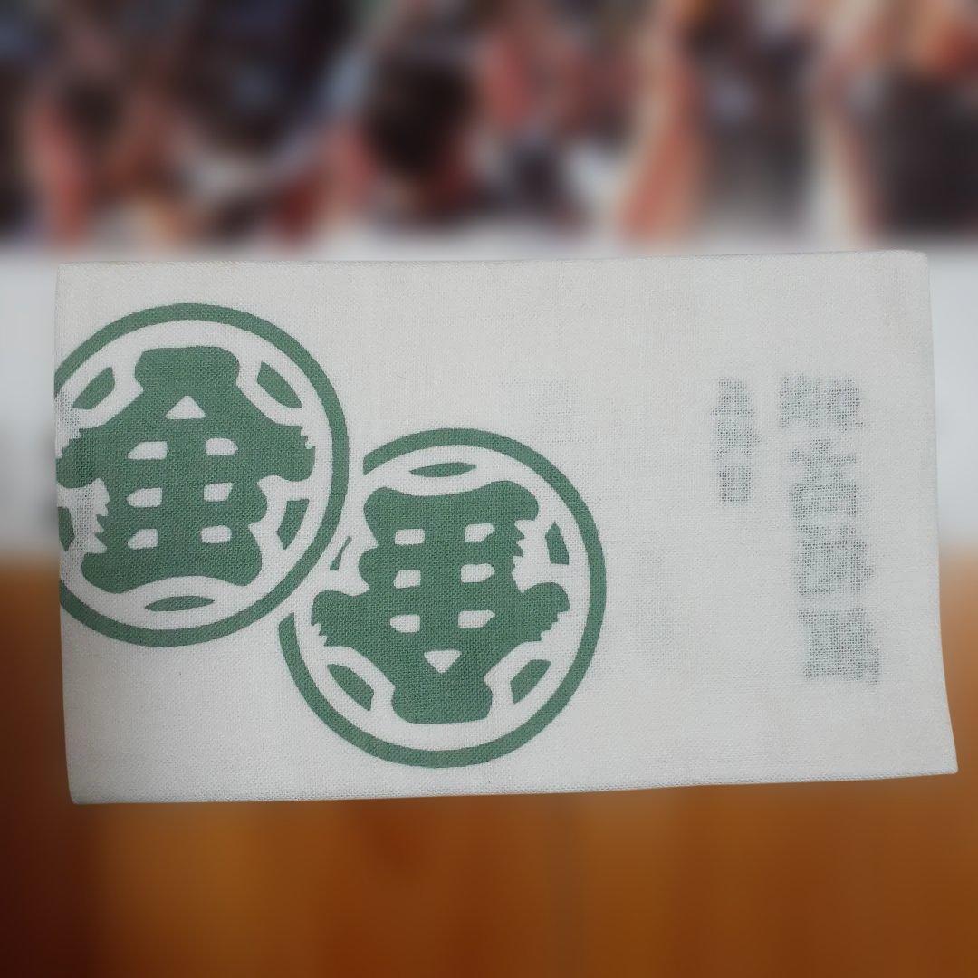 2026年 浅草三社祭 壁掛けカレンダー 手拭いセット