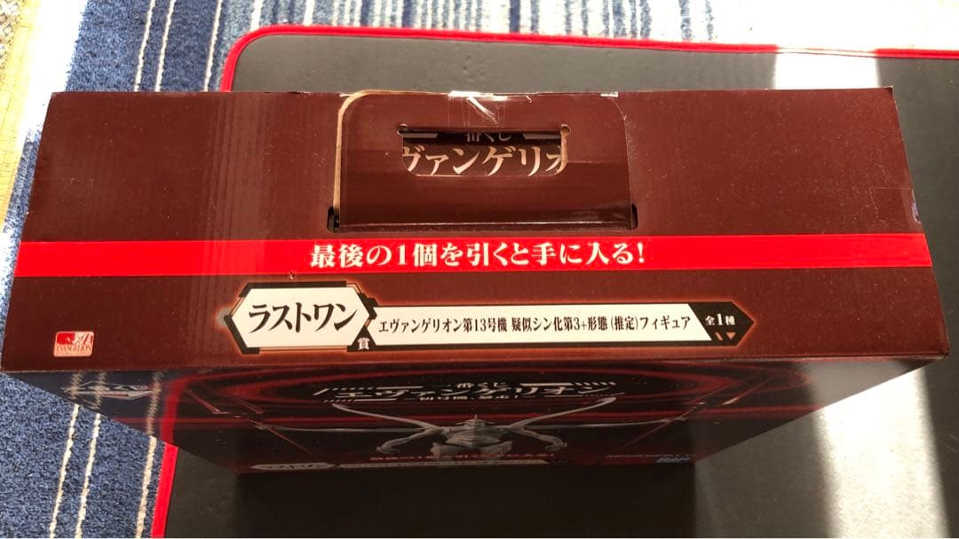 エヴァンゲリオン第13号機　一番くじ〜初号機、暴走〜　ラストワン賞