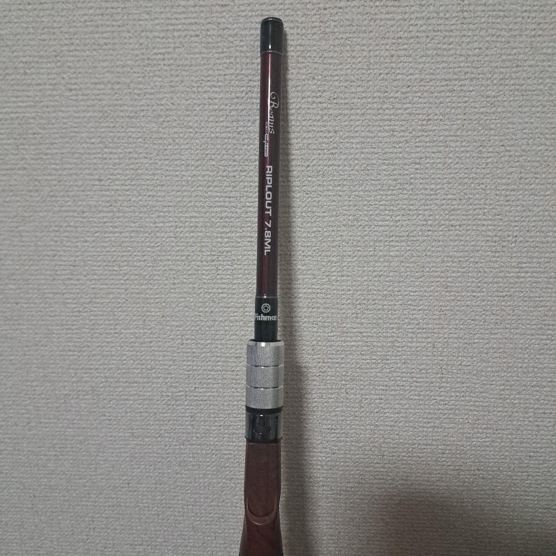 フィッシュマン　リプラウト 7.8ML