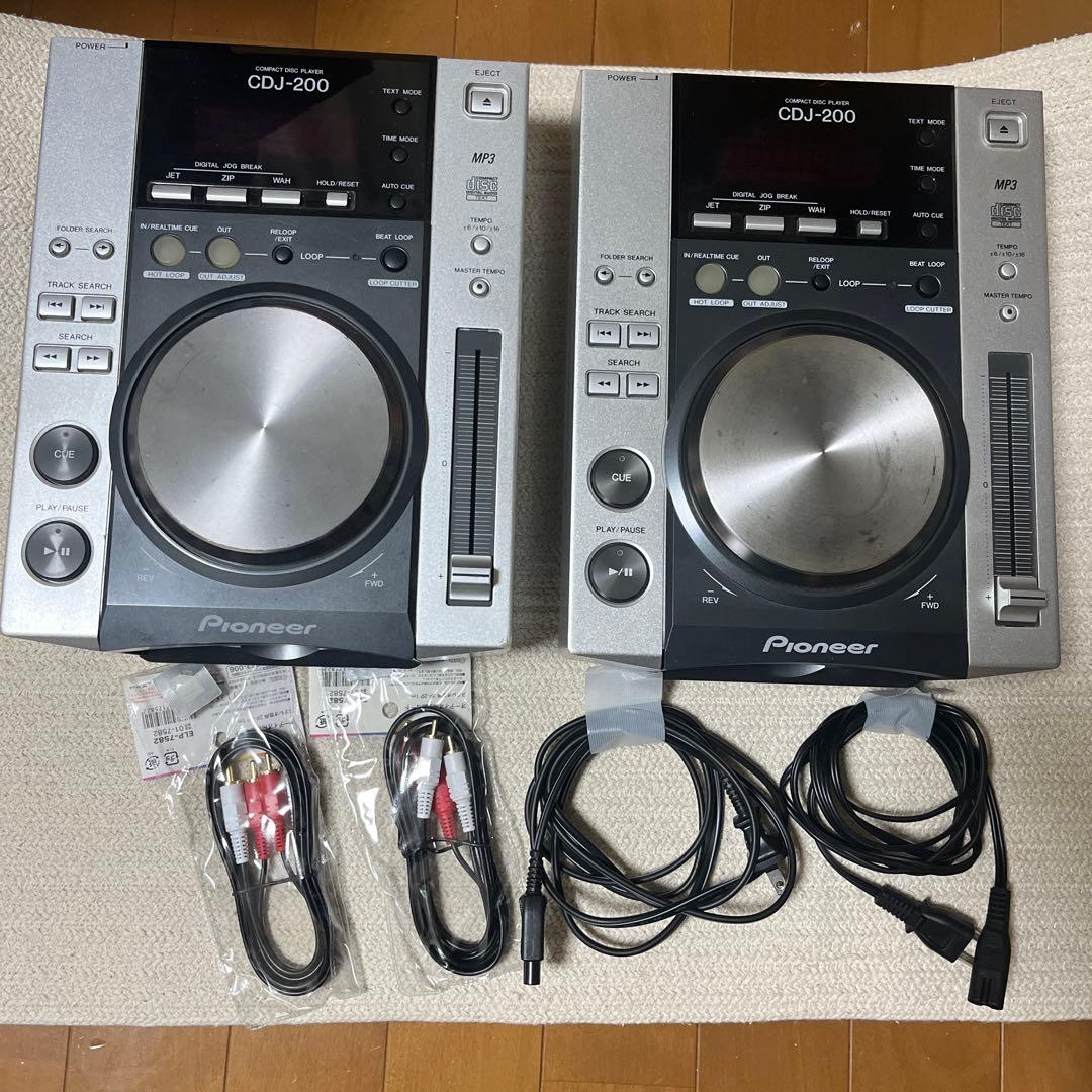 Pioneer CDJ-200 パイオニア