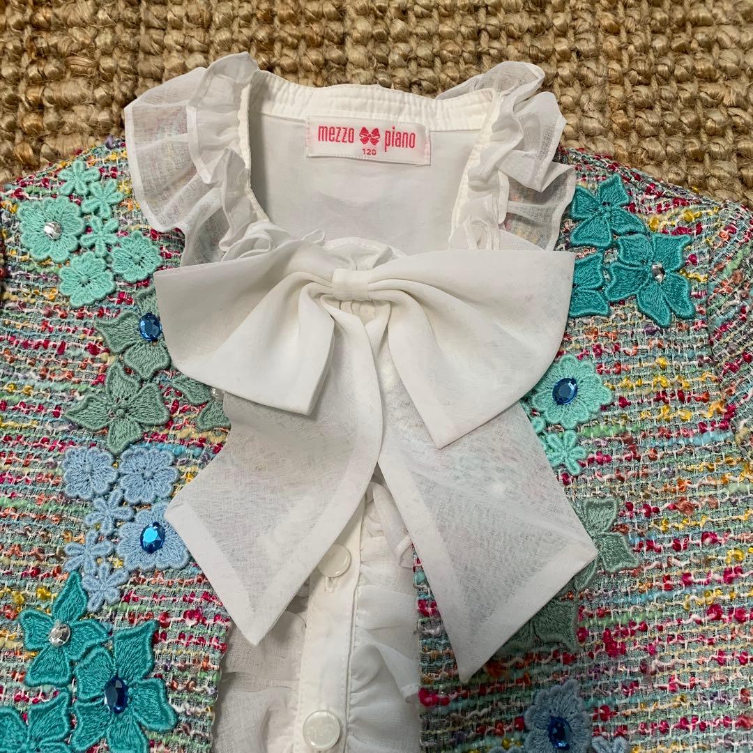 mezzo piano キッズ　セレモニーセットアップ　120