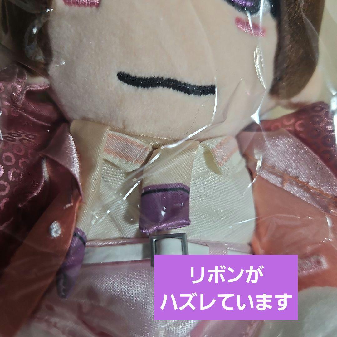 なにわ男子 ちびぬい 初心LOVE 全員 7体　アクスタ７人全員　セット