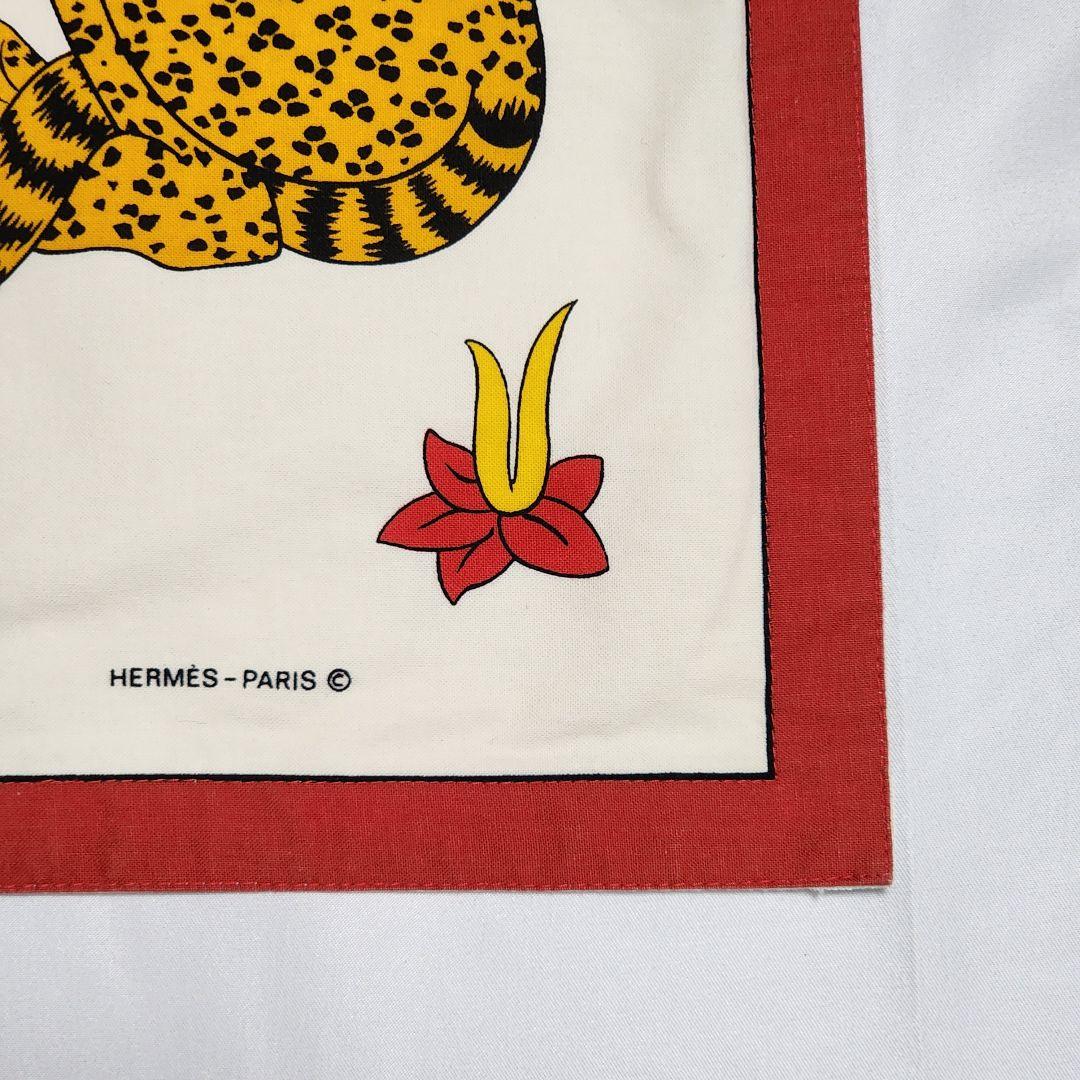 ★HERMES★ プレースマット ランチョンマット ヒョウ レオパード レッド