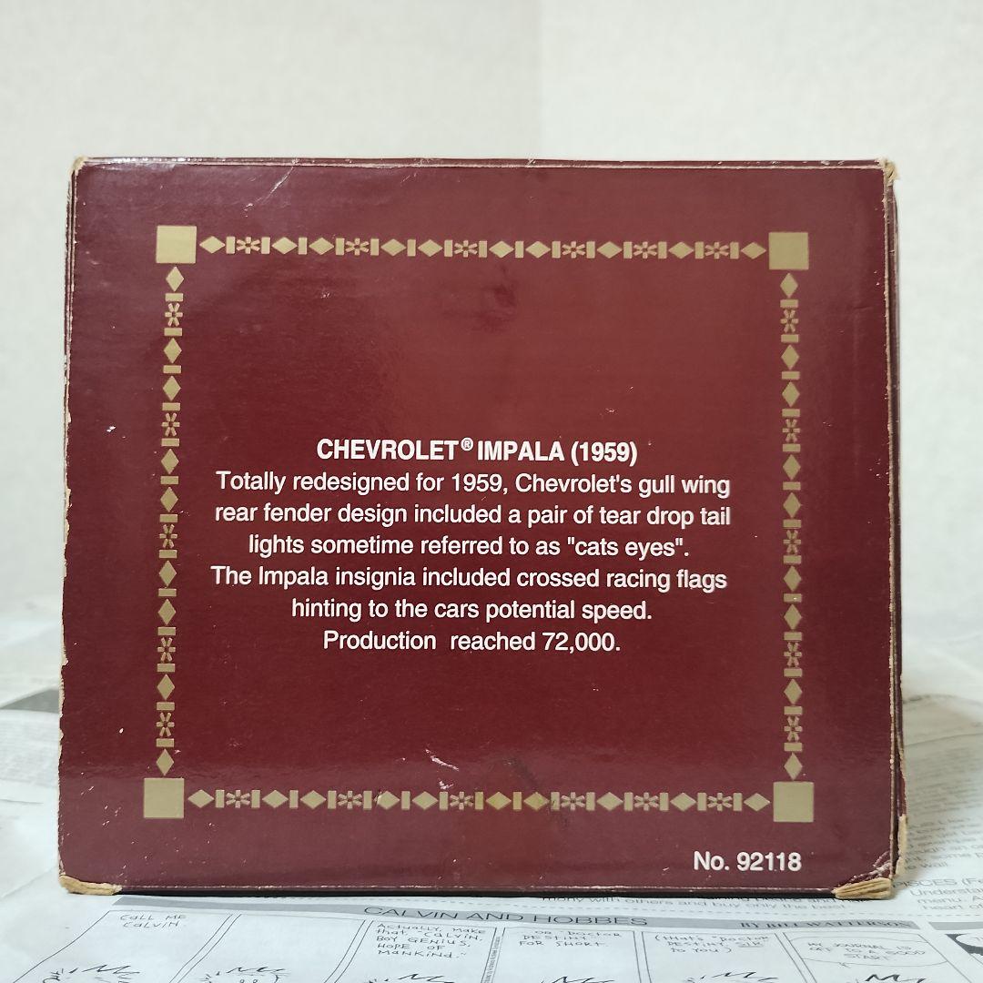 新品未使用【CHEVROLET IMPALA 59】ローライダー コンバーチブル