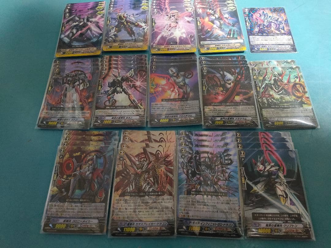 星輝兵 カオスブレイカー・ドラゴン デッキ 障壁の星輝兵 プロメチウム