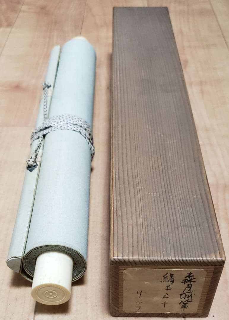 月下桜に雀図】森月城 2548 月見に夜桜スズメ 掛け軸 肉筆 - メルカリ