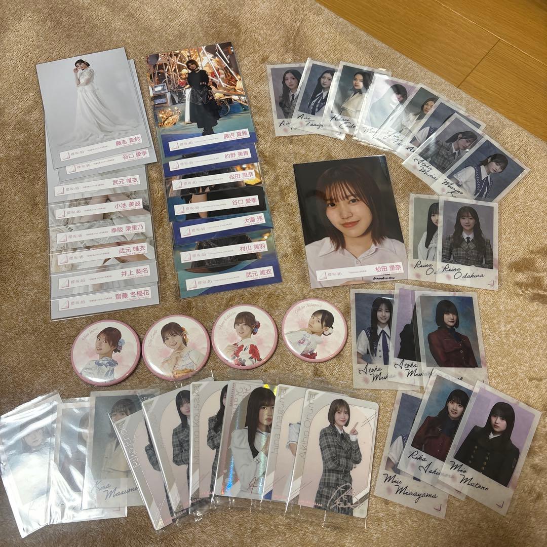 櫻坂46 グッズまとめ売り - メルカリ