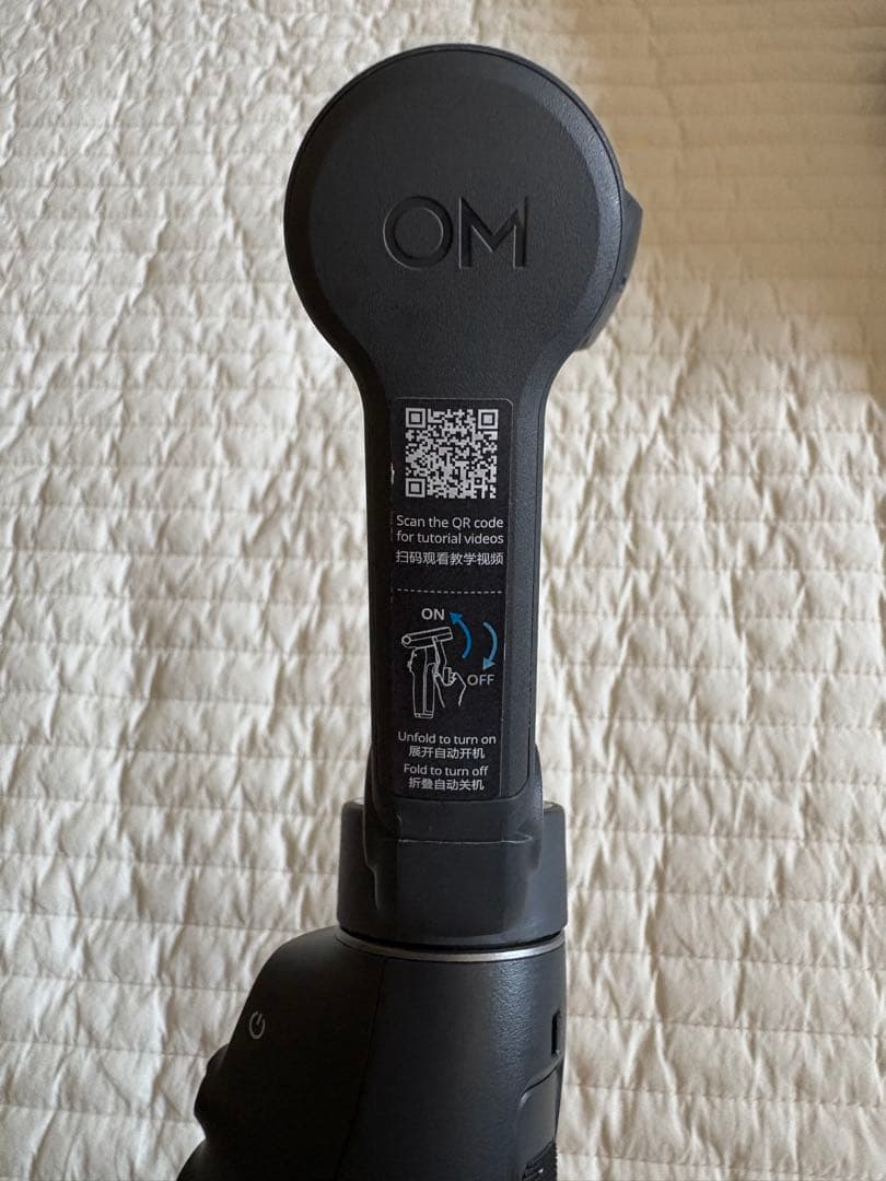 DJI Osmo Mobile 7P スマホジンバル