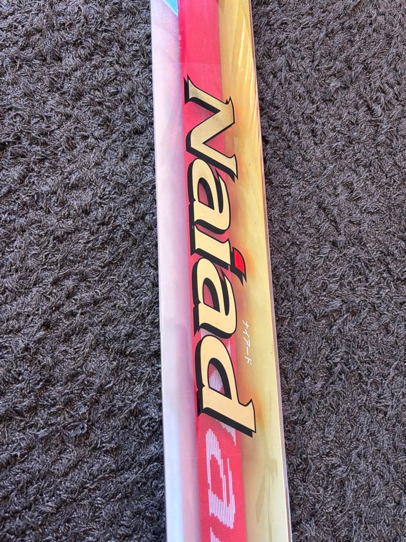 シマノ　ナイアード　Naiad H2.5硬中硬 90 鮎竿 替え穂先付き