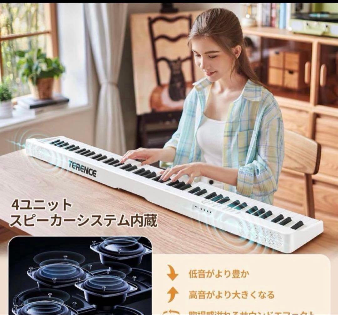【人気すぎて再販売❗️】　電子ピアノ 88鍵盤 折りたたみ式 持ち運び　卓上