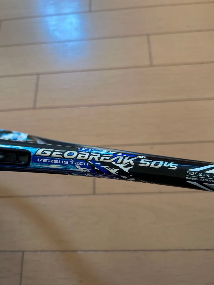 YONEX GEOBREAK 50VS ジオブレイク50VS 【即購入⭕️】
