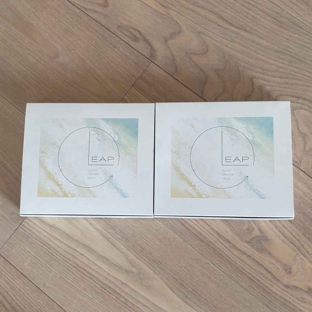 LEAP 水素パック 2個セット