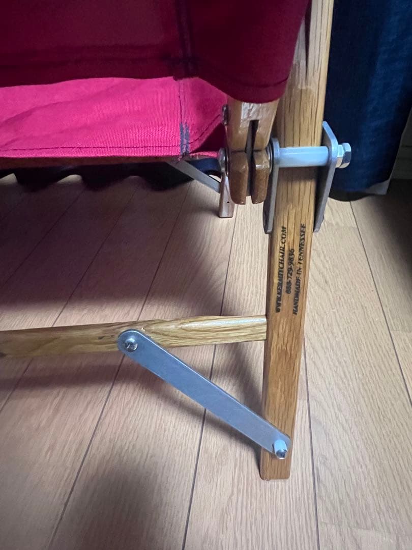 正規品 カーミットチェア 赤