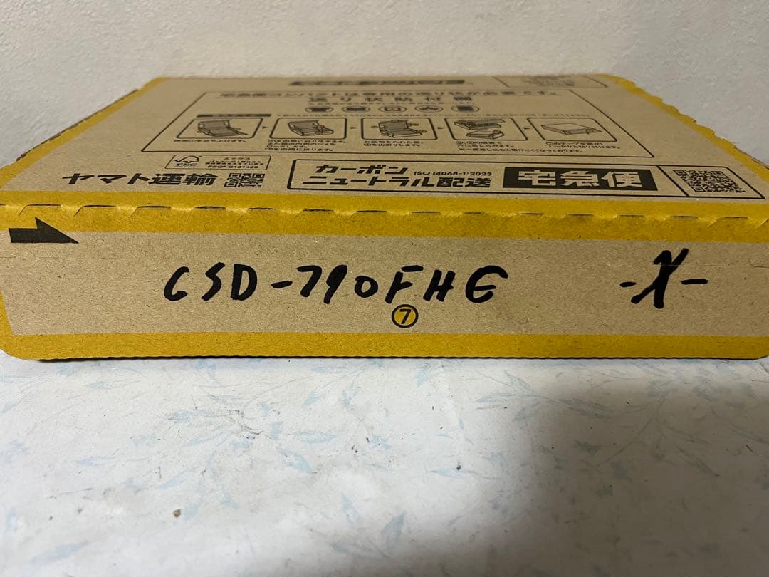 セルスター　csd-790FHG ドライブレコーダー -X-