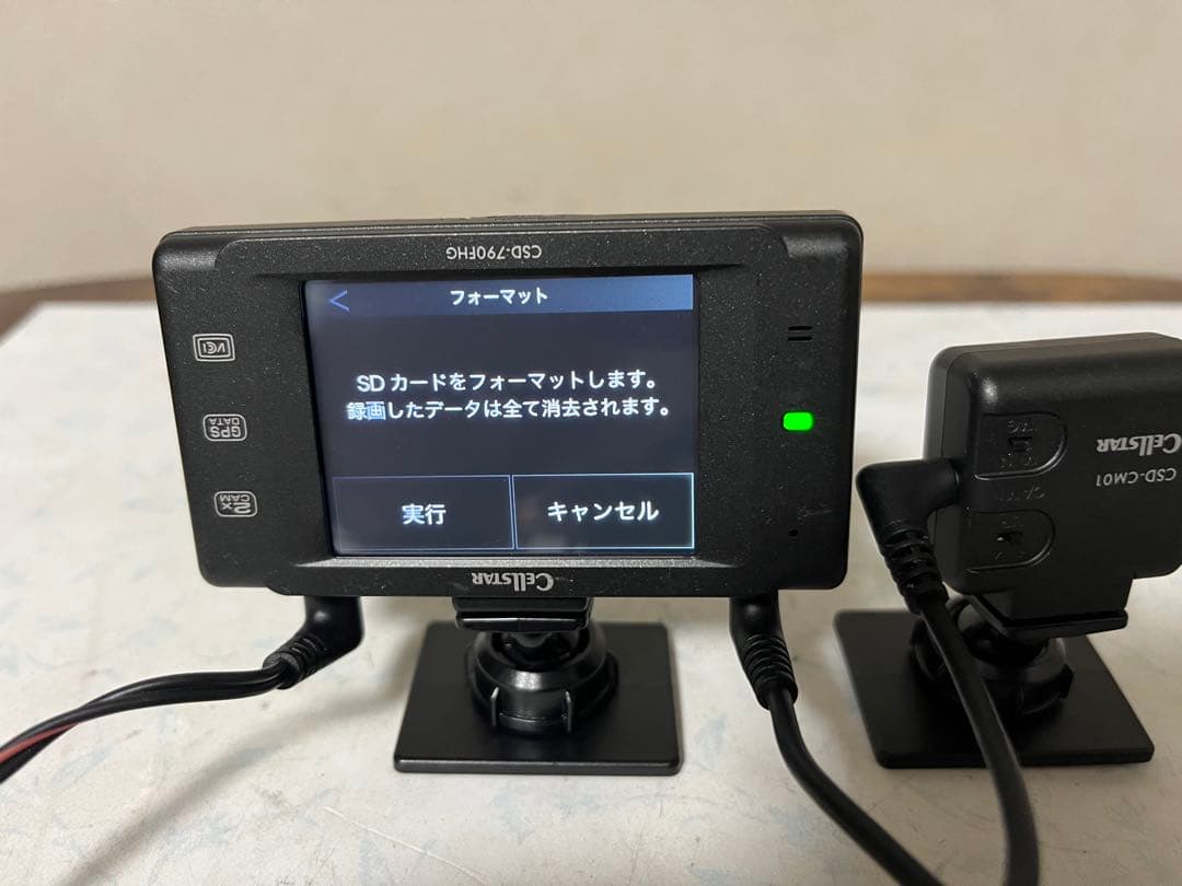 セルスター　csd-790FHG ドライブレコーダー -X-