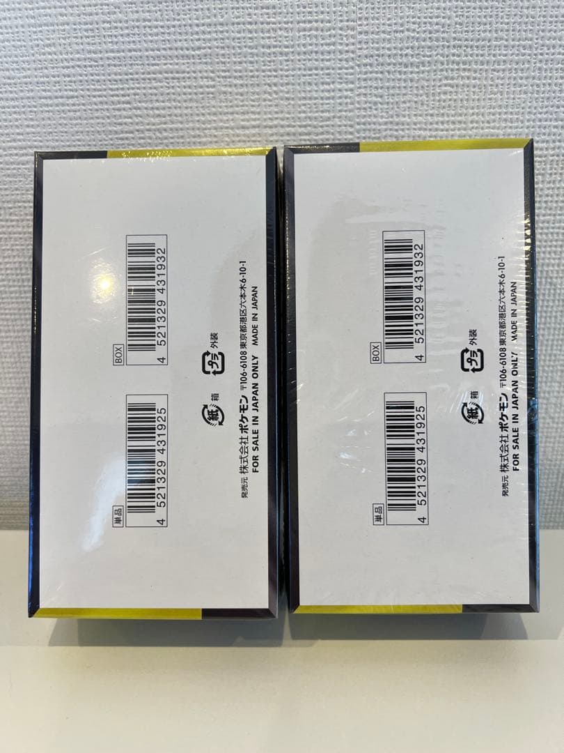 ポケモンカードゲームMEGAドリームex 2BOX シュリンクあり