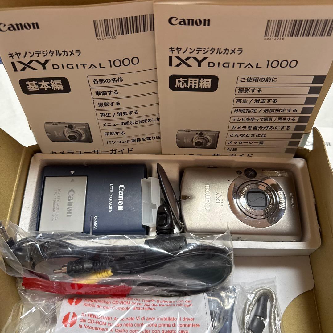 デジタルカメラ　Canon IXY DIGITAL1000