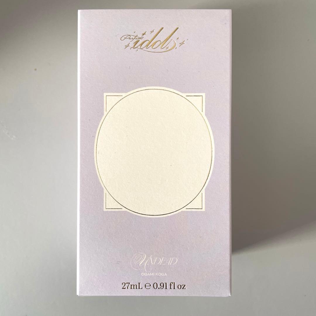 大神晃牙 香水 オードパルファム