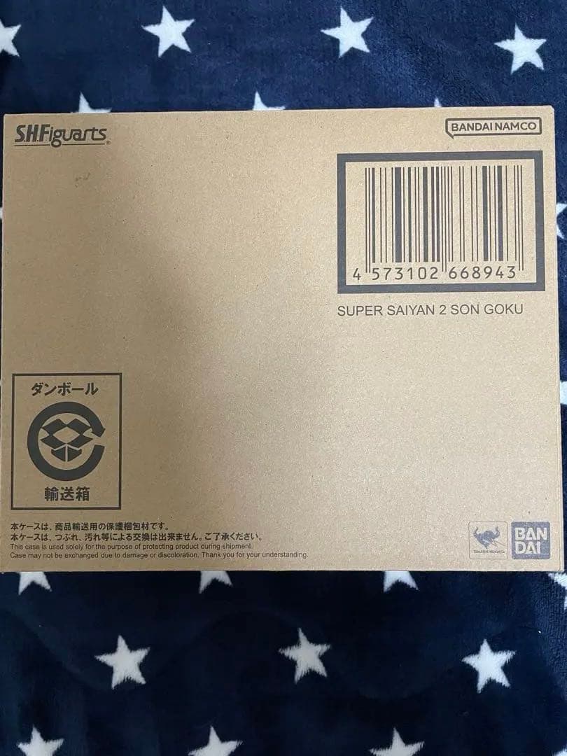 S.H.Figuarts ドラゴンボール　4体セット　まとめ売り　神龍ブウ悟空