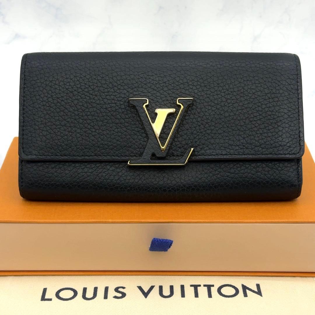 【最高級美品】ルイヴィトン トリヨン ポルトフォイユ カプシーヌ 長財布 黒